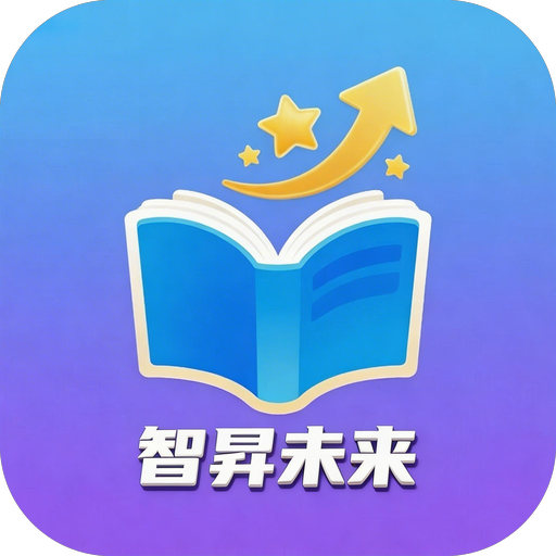 智能英语陪练